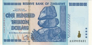 A $100 trillion note from Zimbabwe