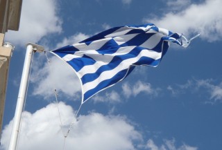 The Greek flag