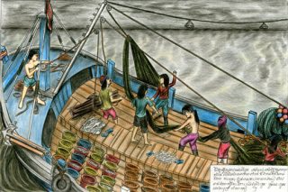 Drawing of Prum on boat
