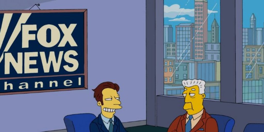 Fox studio from the Simpsons