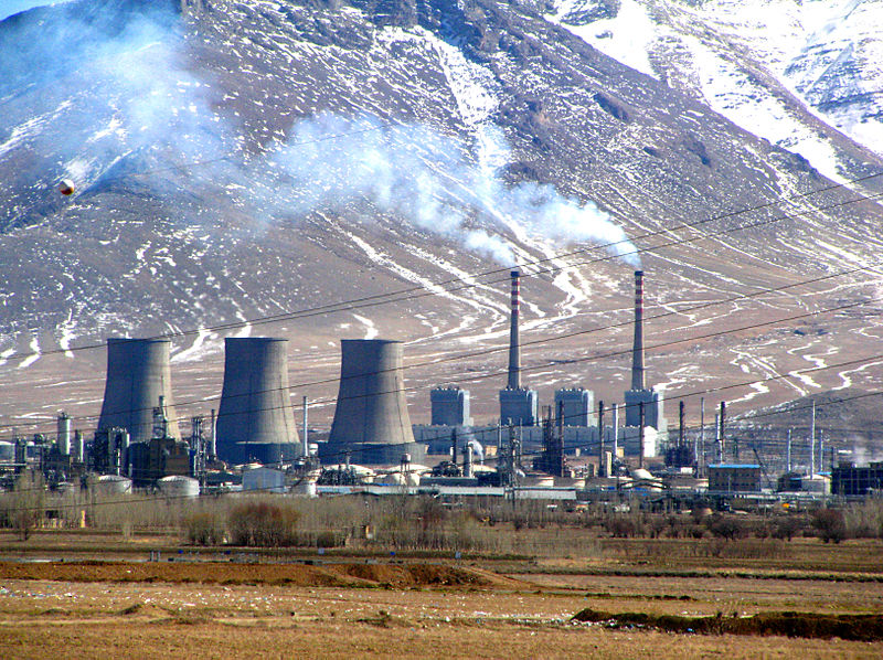 Iran Nuclear Plant