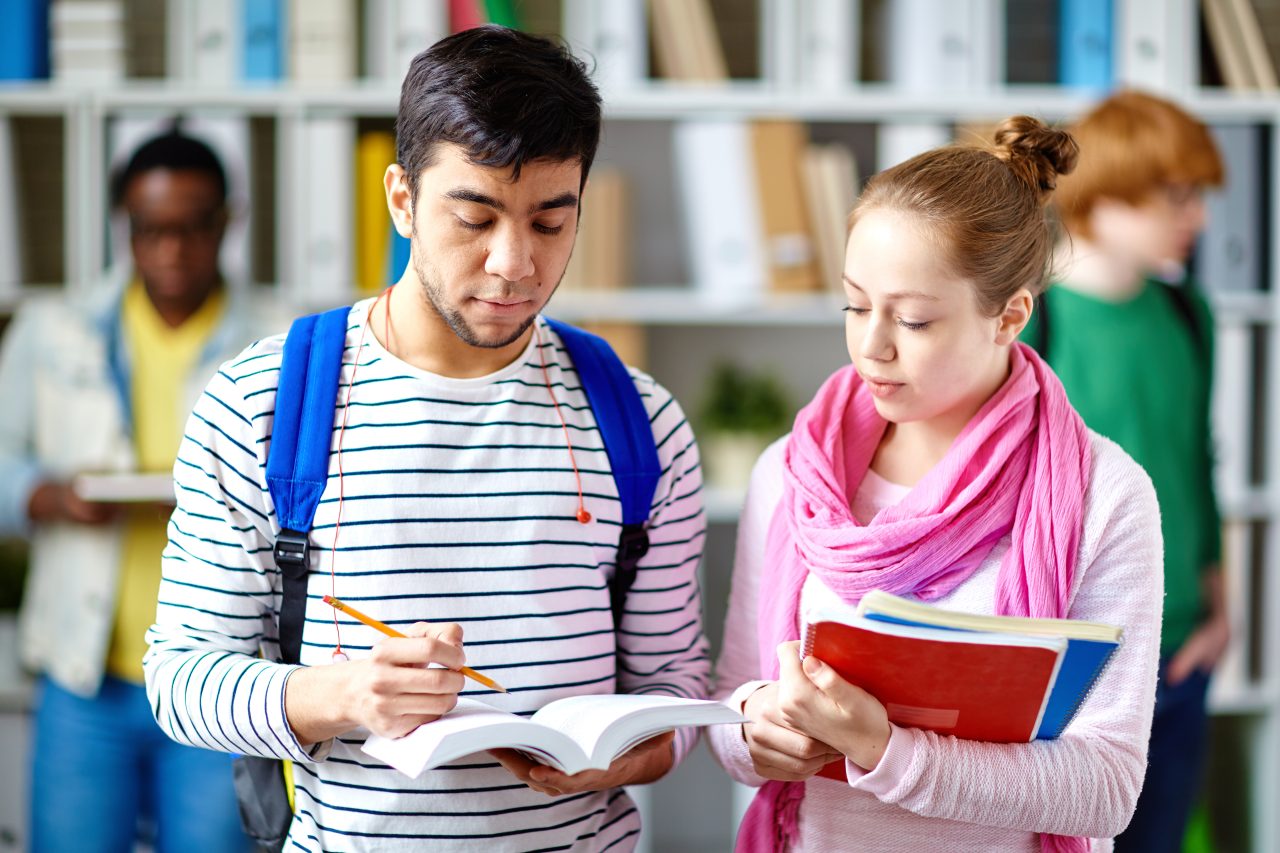 Найти слово студент. Pensive students. Pupil Word.